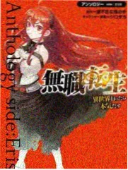 喜爱夜蒲系列 电影原声与插曲视觉